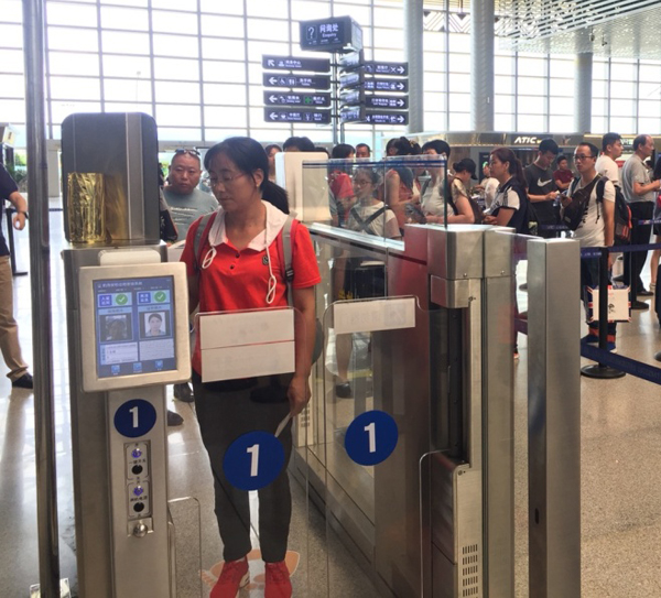 乐竞(中国)lejing·官方网页版,安检自助通道助力云南智慧安检全力提速