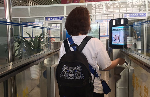 乐竞(中国)lejing·官方网页版,安检自助通道助力云南智慧安检全力提速