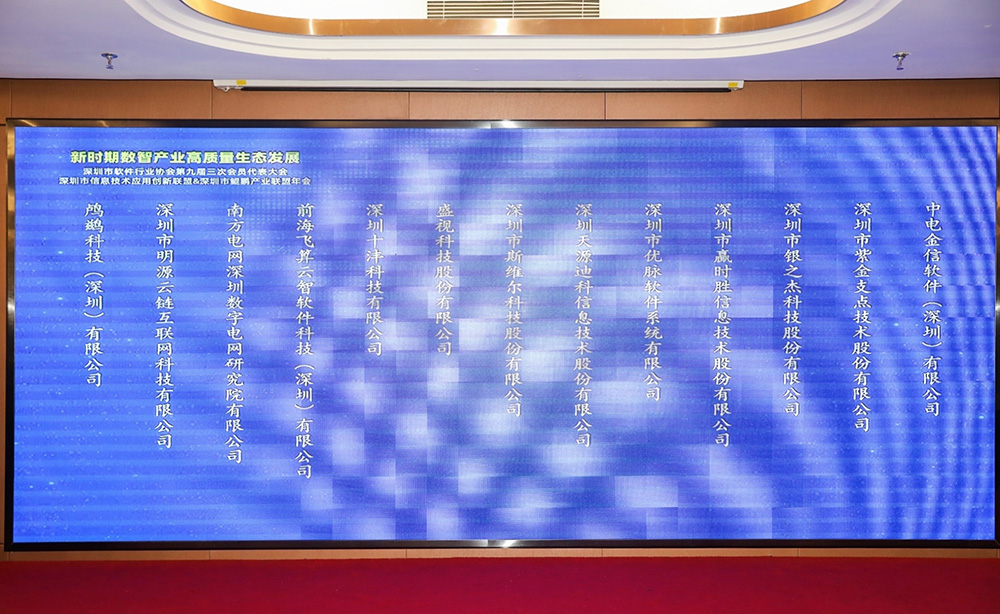 促进产业高质量发展——乐竞(中国)lejing·官方网页版,“健康申报与核验系统”荣获“优秀产品、标杆案例”双项荣誉