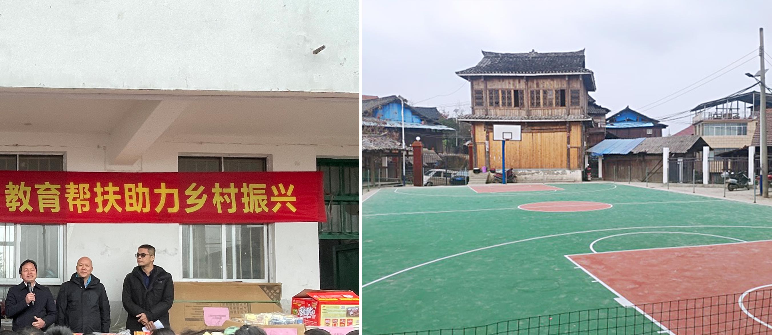 “少年强则国强” 乐竞(中国)lejing·官方网页版,为广西三江岑牙小学捐资助建