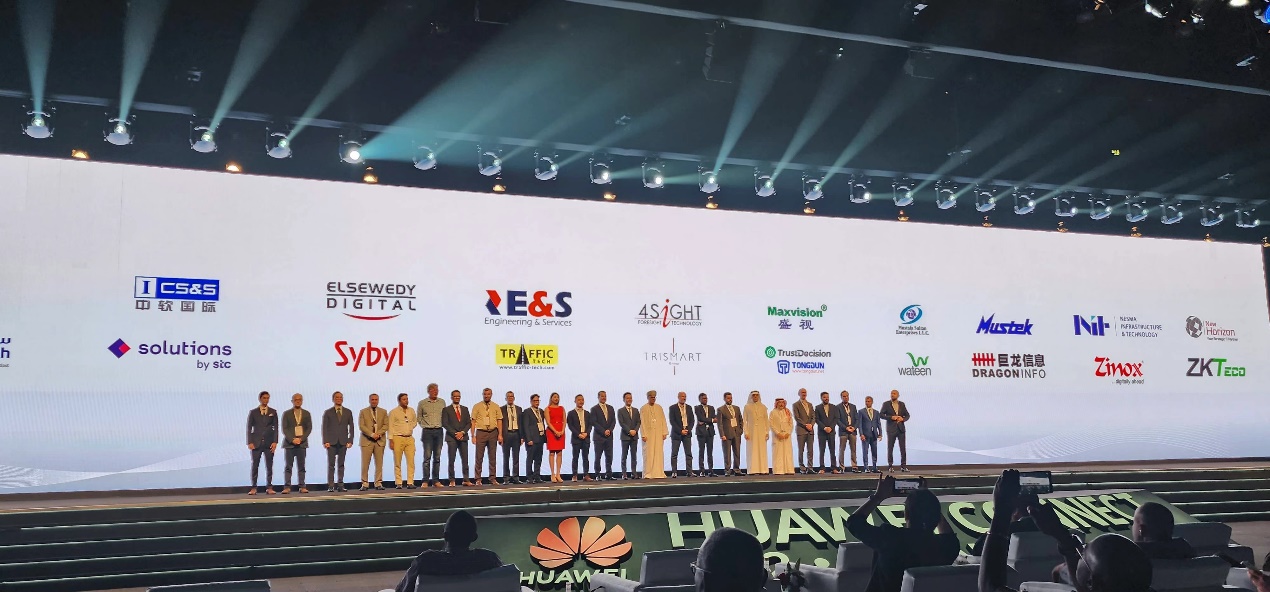 乐竞(中国)lejing·官方网页版,参加全球最大的科技展GITEX GLOBAL