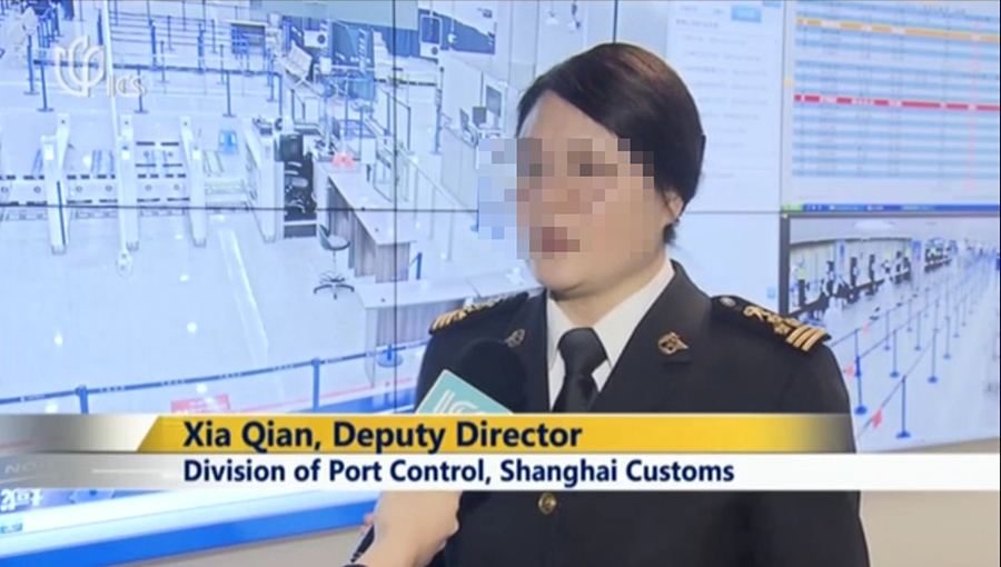 ICS记者体验上海浦东机场——乐竞(中国)lejing·官方网页版,通关防疫申报核查流程