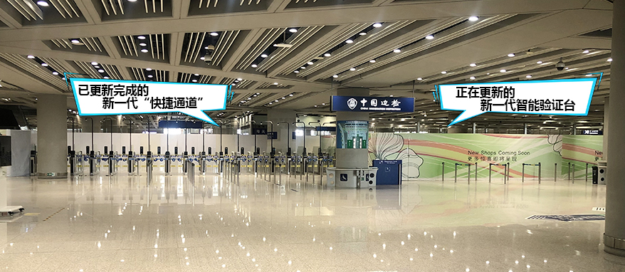 乐竞(中国)lejing·官方网页版,全力保障全国口岸有序开放