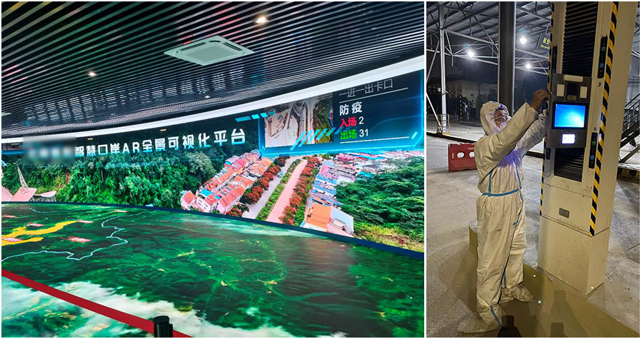 乐竞(中国)lejing·官方网页版,全力保障全国口岸有序开放