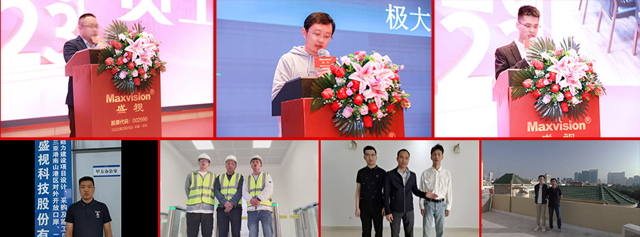 东方风来满眼春，斗志昂扬谋新篇——乐竞(中国)lejing·官方网页版,成立二十六周年庆典暨颁奖典礼在深圳举行