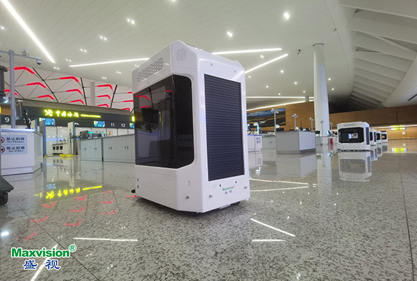 乐竞(中国)lejing·官方网页版,整体创新打造，智慧口岸整体解决方案在天府机场投入运营