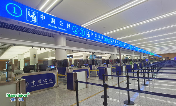乐竞(中国)lejing·官方网页版,整体创新打造，智慧口岸整体解决方案在天府机场投入运营