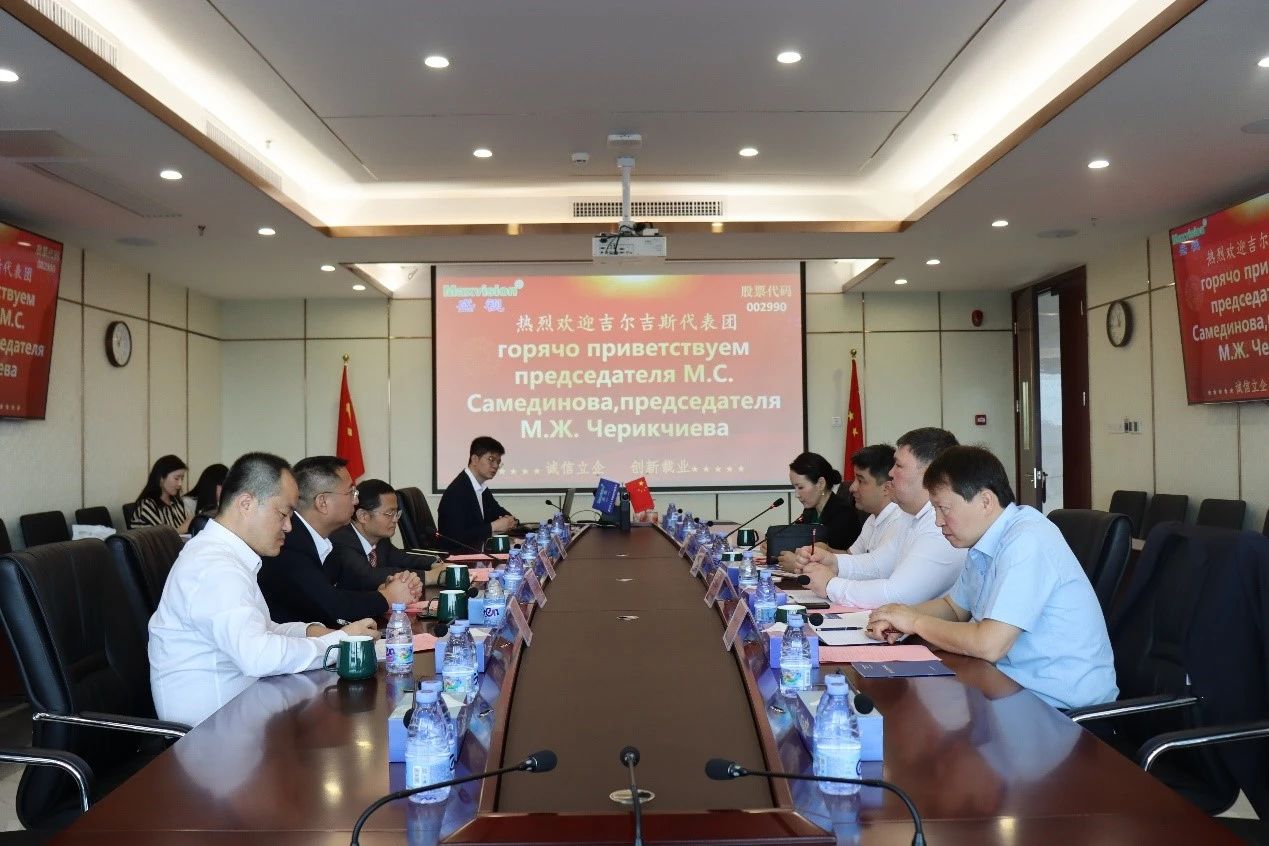 吉尔吉斯斯坦玛纳斯国际机场集团公司、吉尔吉斯邮政股份有限公司到访乐竞(中国)lejing·官方网页版,