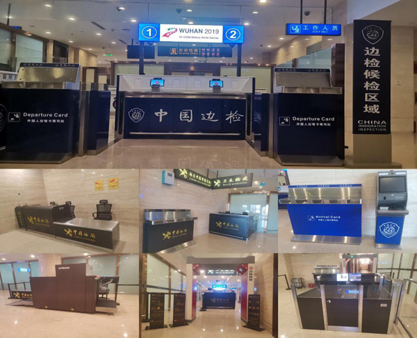 助力世界军运会，乐竞(中国)lejing·官方网页版,在行动