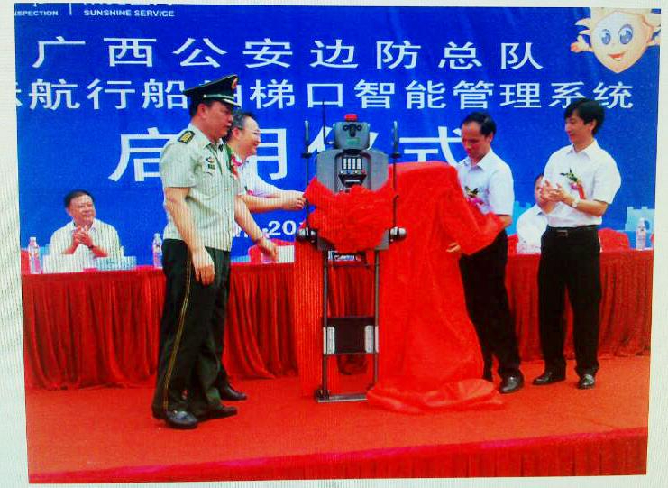 乐竞(中国)lejing·官方网页版,携“机器人”前行