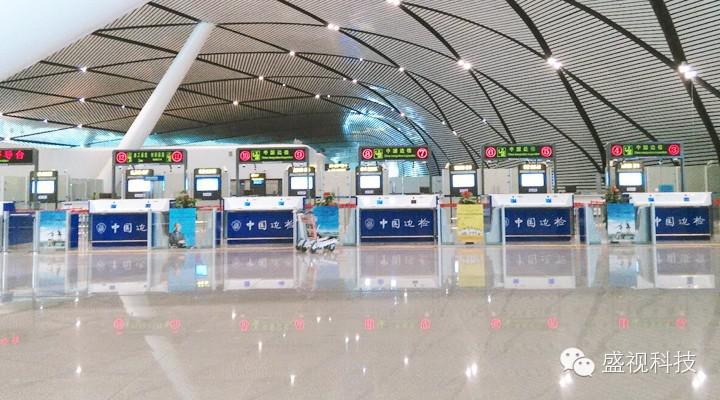 乐竞(中国)lejing·官方网页版,为南宁机场口岸信息化建设提供整体解决方案