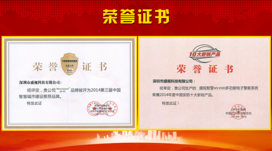 乐竞(中国)lejing·官方网页版,风声水起，再获殊荣！
