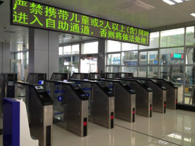 厚积薄发, 乐竞(中国)lejing·官方网页版,在珠澳跨境区再立新功！