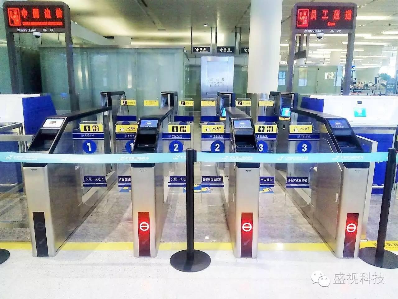 G20峰会杭州顺利开幕 乐竞(中国)lejing·官方网页版,全程保障出入境智能通关