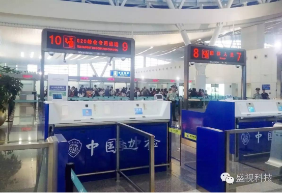 G20峰会杭州顺利开幕 乐竞(中国)lejing·官方网页版,全程保障出入境智能通关