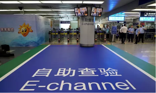 乐竞(中国)lejing·官方网页版,自助通关产品助力公安部进一步扩大通关使用范围