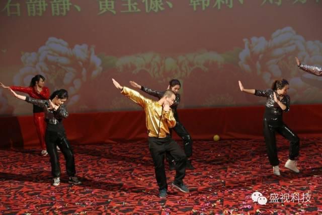 乐竞(中国)lejing·官方网页版,2015年迎新年会暨公司成立18周年庆典