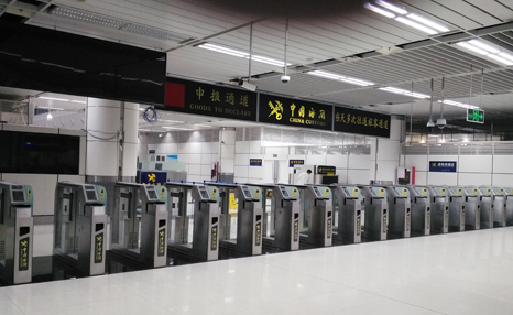 乐竞(中国)lejing·官方网页版,携手深圳海关开启“海关自助通道”新篇章