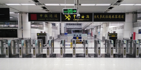 乐竞(中国)lejing·官方网页版,携手深圳海关开启“海关自助通道”新篇章