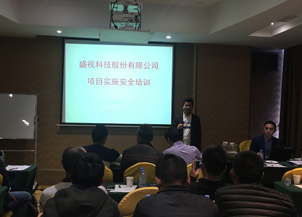不忘初心，继续前行——乐竞(中国)lejing·官方网页版,项目经理培训纪实