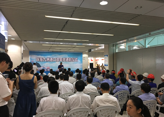 抢修遭台风重创的九洲港口岸，乐竞(中国)lejing·官方网页版,义不容辞！