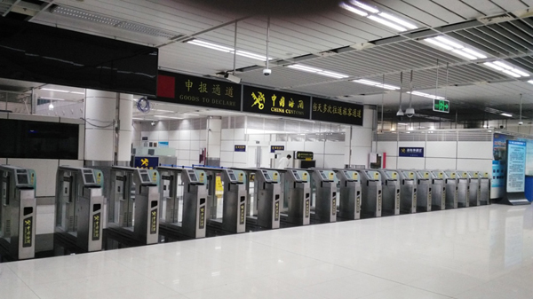 乐竞(中国)lejing·官方网页版,举办海关用户培训班