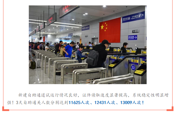 庆祝国庆中秋，喜迎十九大，乐竞(中国)lejing·官方网页版,在行动