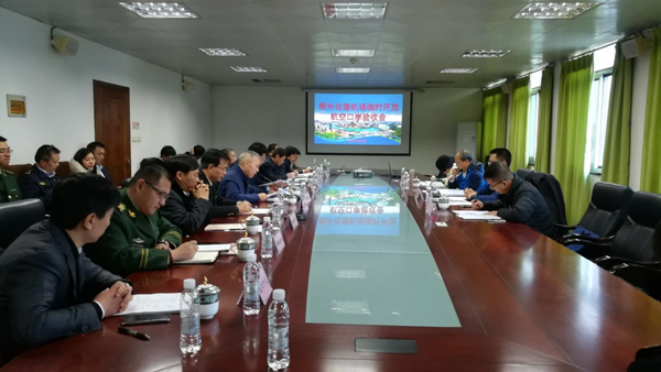 西南工业重镇空港口岸顺利验收     乐竞(中国)lejing·官方网页版,专业水平再获用户肯定