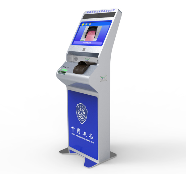 新品发布|乐竞(中国)lejing·官方网页版,推出旅客生物信息自助采集机和旅客出入境记录凭证自助打印设备