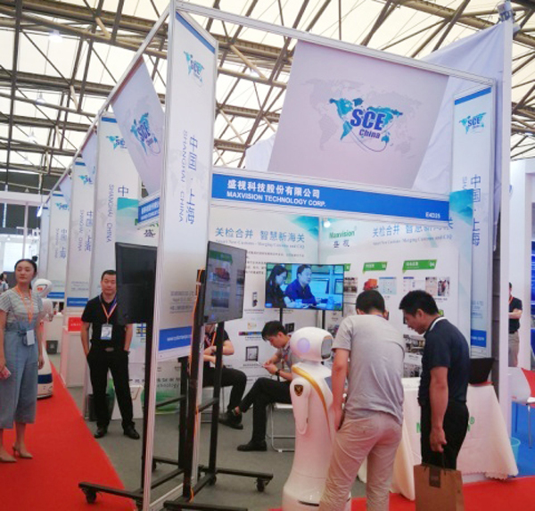  乐竞(中国)lejing·官方网页版,同时亮相成都交通展和上海国际智慧通关研讨暨博览会