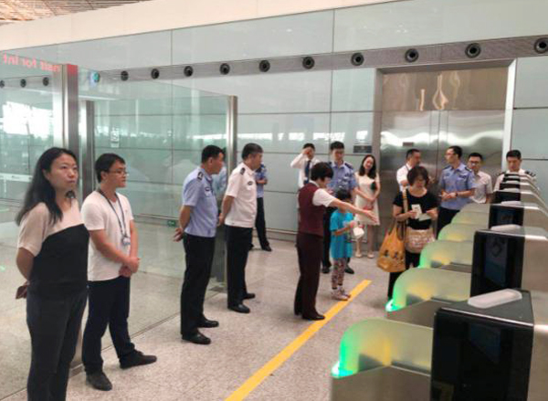 乐竞(中国)lejing·官方网页版,研发过境旅客国际中转系统在首都机场投入使用