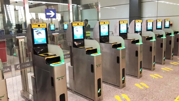 乐竞(中国)lejing·官方网页版,研发过境旅客国际中转系统在首都机场投入使用