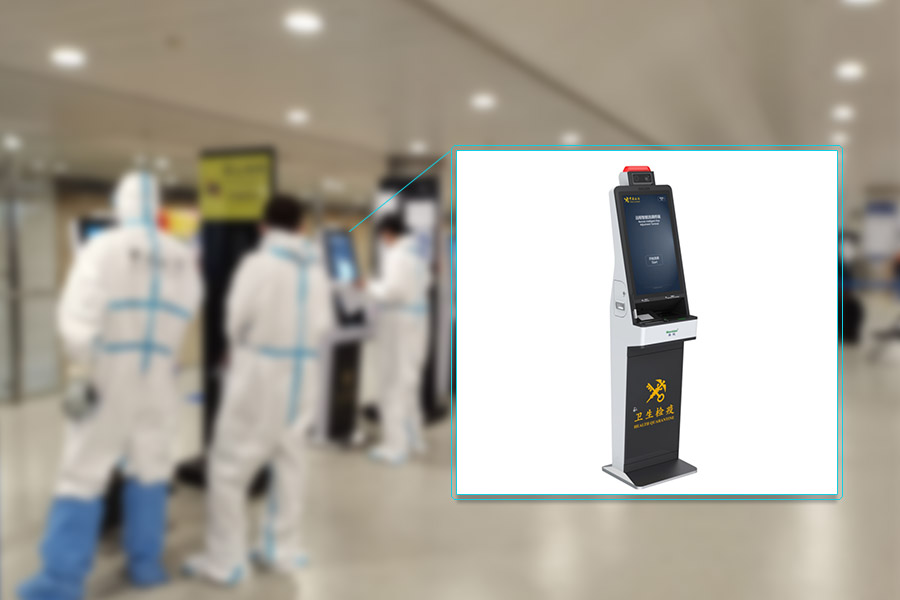 乐竞(中国)lejing·官方网页版,海关远程智能流调等系列产品，为海关疫情防控标准提升保驾护航