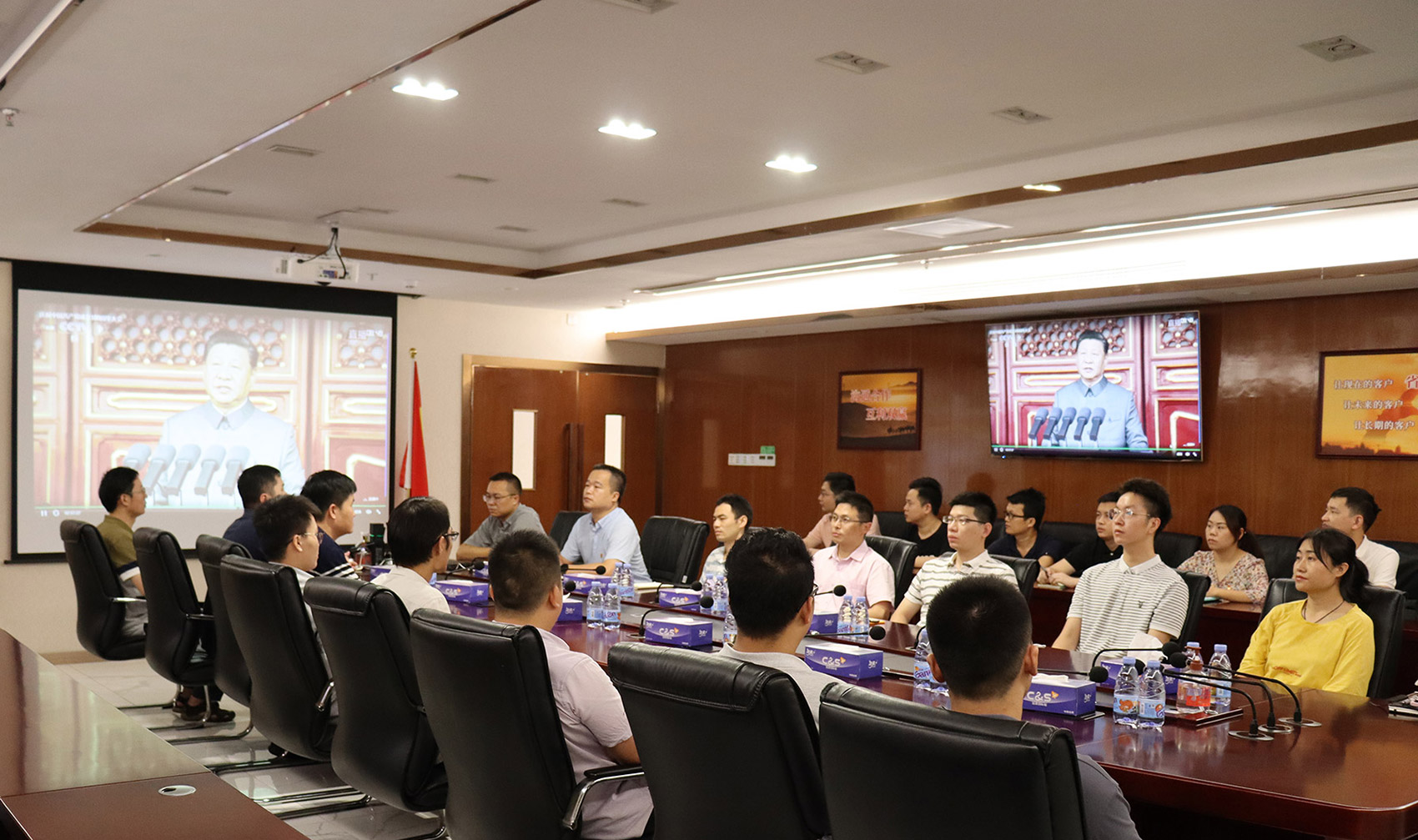 乐竞(中国)lejing·官方网页版,党支部组织员工观看庆祝中国共产党成立100周年大会