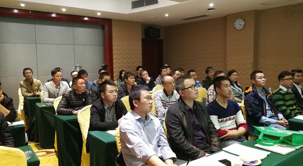 不忘初心，继续前行——乐竞(中国)lejing·官方网页版,项目经理培训纪实