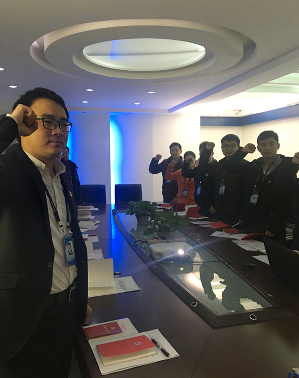 新时代！新思想！风起扬帆正当时！              ——乐竞(中国)lejing·官方网页版,党支部开展学习十九大精神交流会