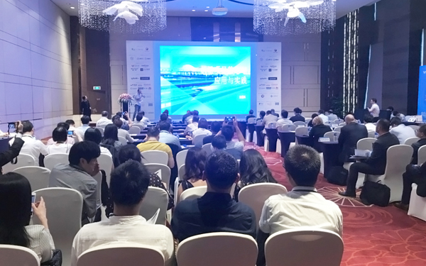 2018上海国际峰会，乐竞(中国)lejing·官方网页版,助力升级智慧机场