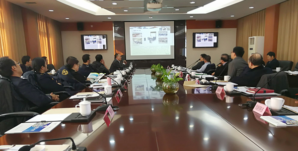 乐竞(中国)lejing·官方网页版,获邀参与上海机场口岸联协会议并发表专题演讲