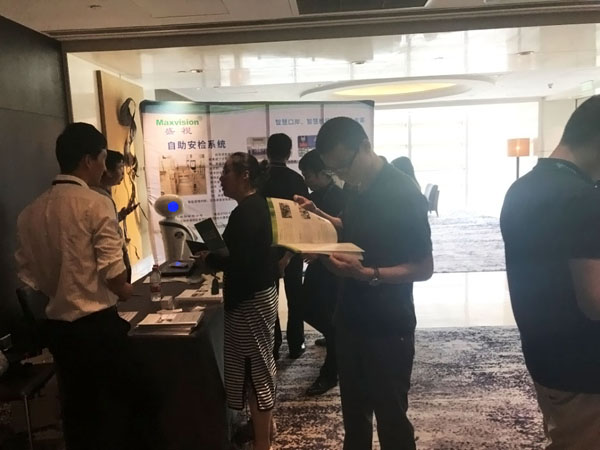 乐竞(中国)lejing·官方网页版,参加上海峰会，开启智慧机场服务新格局