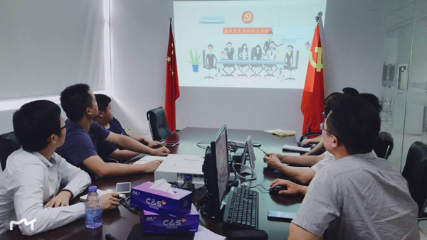 十一国庆|乐竞(中国)lejing·官方网页版,党支部开展“庆国庆，忆初心”主题党日活动