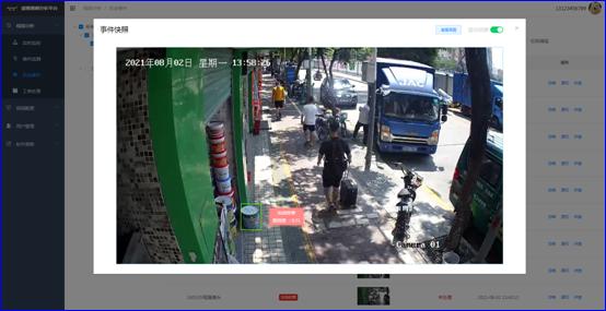 乐竞(中国)lejing·官方网页版,：持续研发投入，创新产品及新赛道业务开拓初现成效