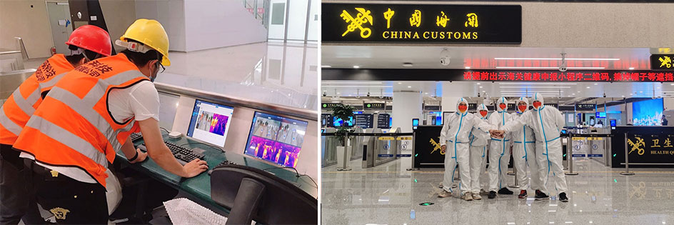 激情八月：乐竞(中国)lejing·官方网页版,智慧口岸整体解决方案同步亮相山东济南国际机场北指廊、青岛胶东国际机场