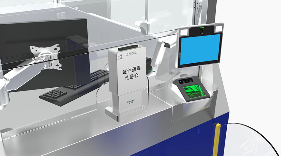 重磅发布：乐竞(中国)lejing·官方网页版,发布智慧防疫整体解决方案