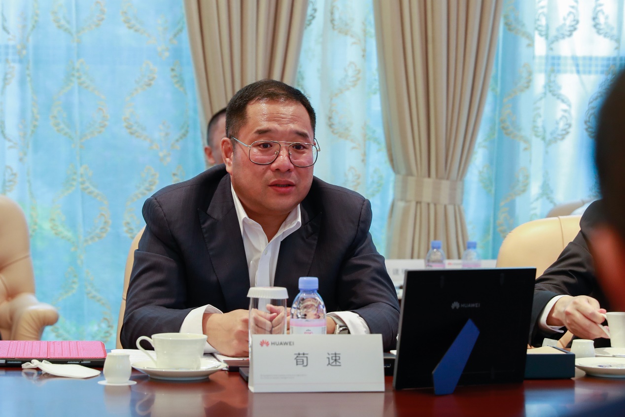 乐竞(中国)lejing·官方网页版,与华为战略合作签约，携手把数字世界带入全球海关和港口行业