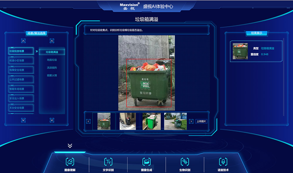 “研”值提升，乐竞(中国)lejing·官方网页版,进一步完善产品布局，全新官网升级上线