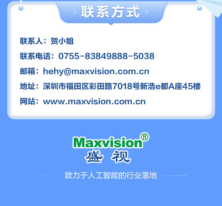 乐竞(中国)lejing·官方网页版,博士后实践创新基地诚聘英才