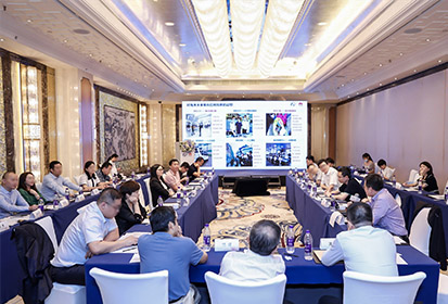 乐竞(中国)lejing·官方网页版,出席“科技创新智慧口岸发展”研讨会