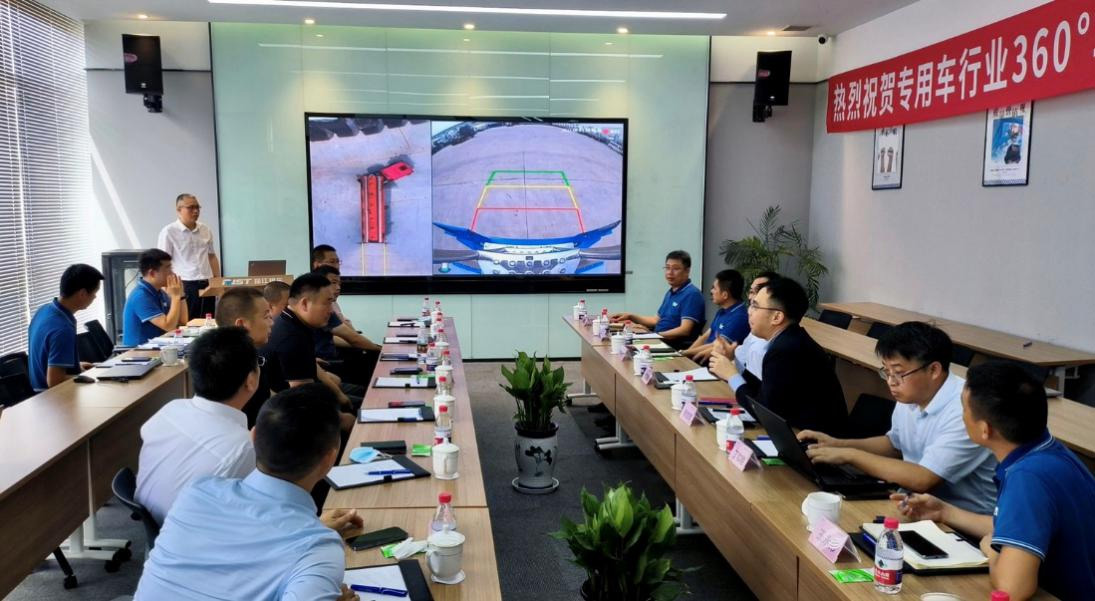 新视界 新未来 | 乐竞(中国)lejing·官方网页版,与中集强冠、星火车联战略合作签约暨360车辆环视系统交付仪式在芜湖举行  8月23日，乐竞(中国)lejing·官方网页版,与中集车辆强冠罐车业务集团、深圳市星火车联科技有限公司战略合作签约暨360车辆