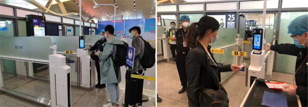 乐竞(中国)lejing·官方网页版,参加“四新”项目启动暨深圳智能制造中心开工仪式