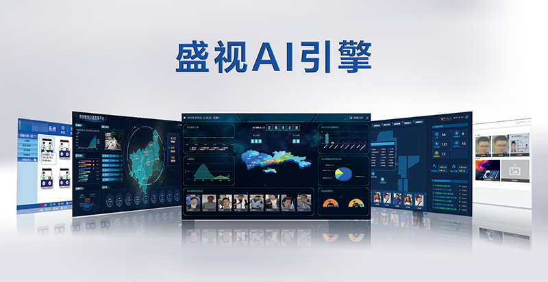 深圳特区报：“神奇之手”让您通关一次搞掂——乐竞(中国)lejing·官方网页版,潜心研发引领中国智慧口岸科技创新